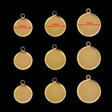 20 шт./лот 12/14/16 мм Нержавеющая сталь базы установка Круглый Кабошон Камея База лоток ободок пустой Цепочки и ожерелья золотой кулон, сделай сам, ювелирное изделие
