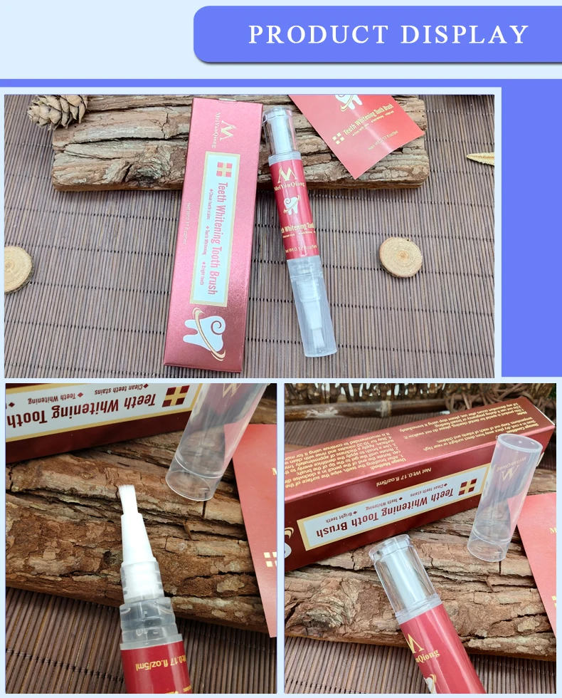 MeiYanQiong отбеливающая щетка для зубов, очищающая Сыворотка для гигиены полости рта, удаляет пластины, отбеливающие зубы, инструменты, паста