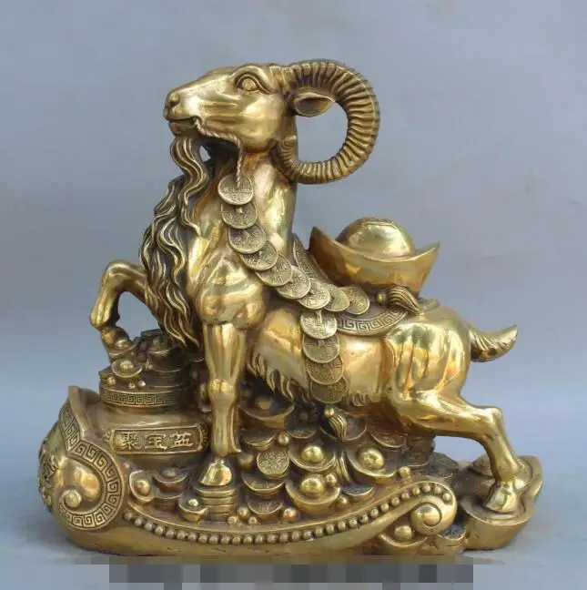 

S01140 15" Chinese Bronze Wealth treasure bowl Zodiac Year Sheep Goat Ram Ruyi Statue (B0413)