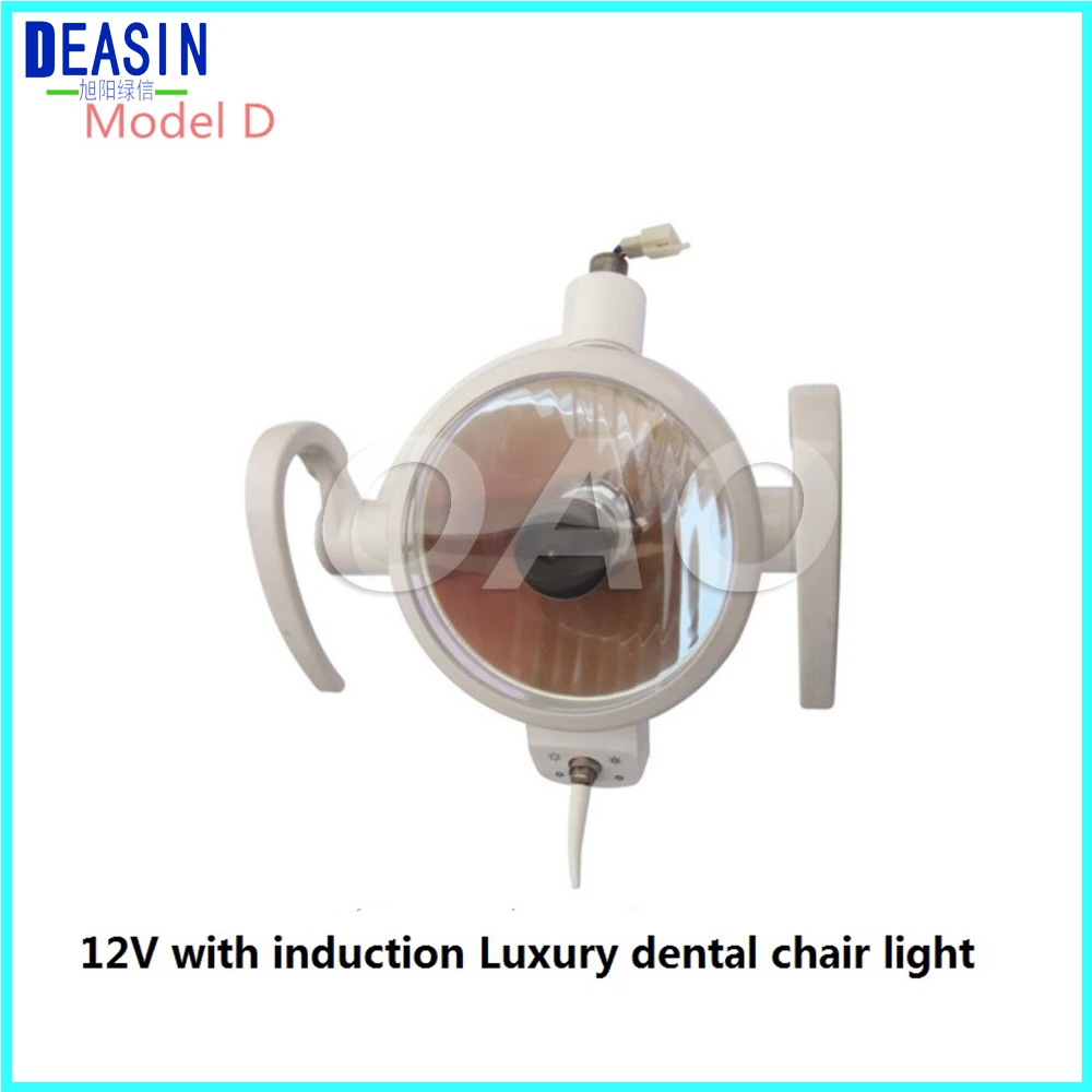 Halogen lamp model D Dental chair accessories dental chair light