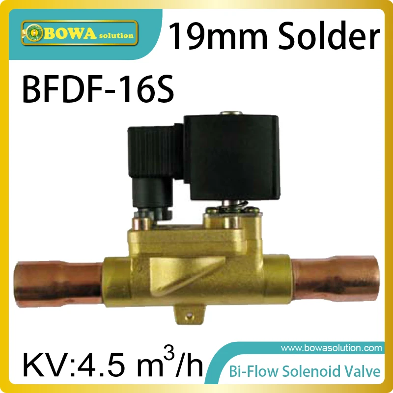 19mm solder Bi-flow solenoid valves optimize pipeline design of commerce freezer equipments which need defrost 19mm solder Bi-flow solenoid valves optimize pipeline design of commerce freezer equipments which need defrost