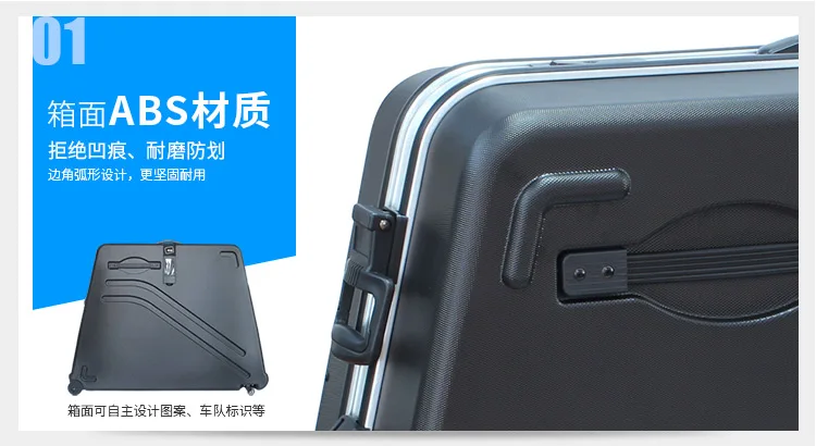 Flash Deal ABS hard shell bicycle loading box road bicycle mountain bike case Universal wheel airlift trapezoid luggage for consignment 13