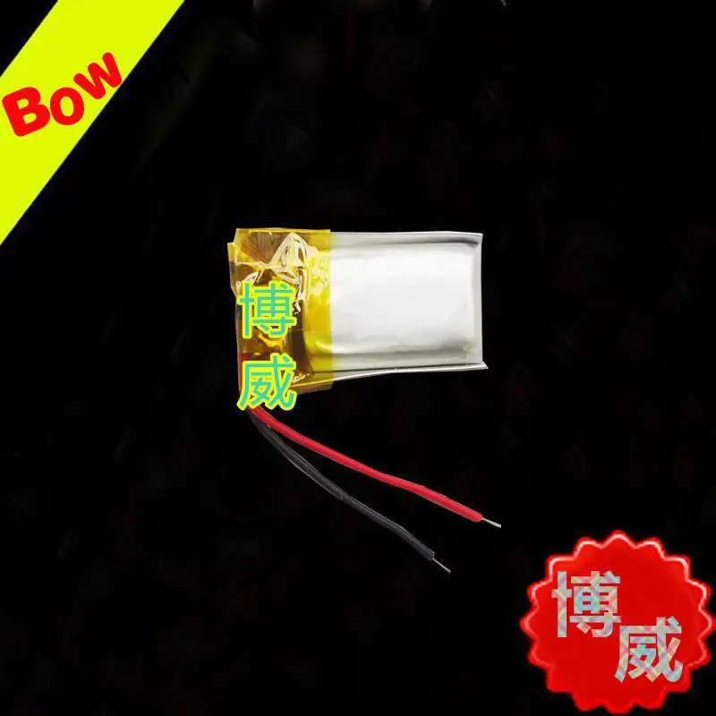 5X Bluetooth гарнитура аккумулятор WEP301 WEP210 WEP200 501220 051220 3D очки |