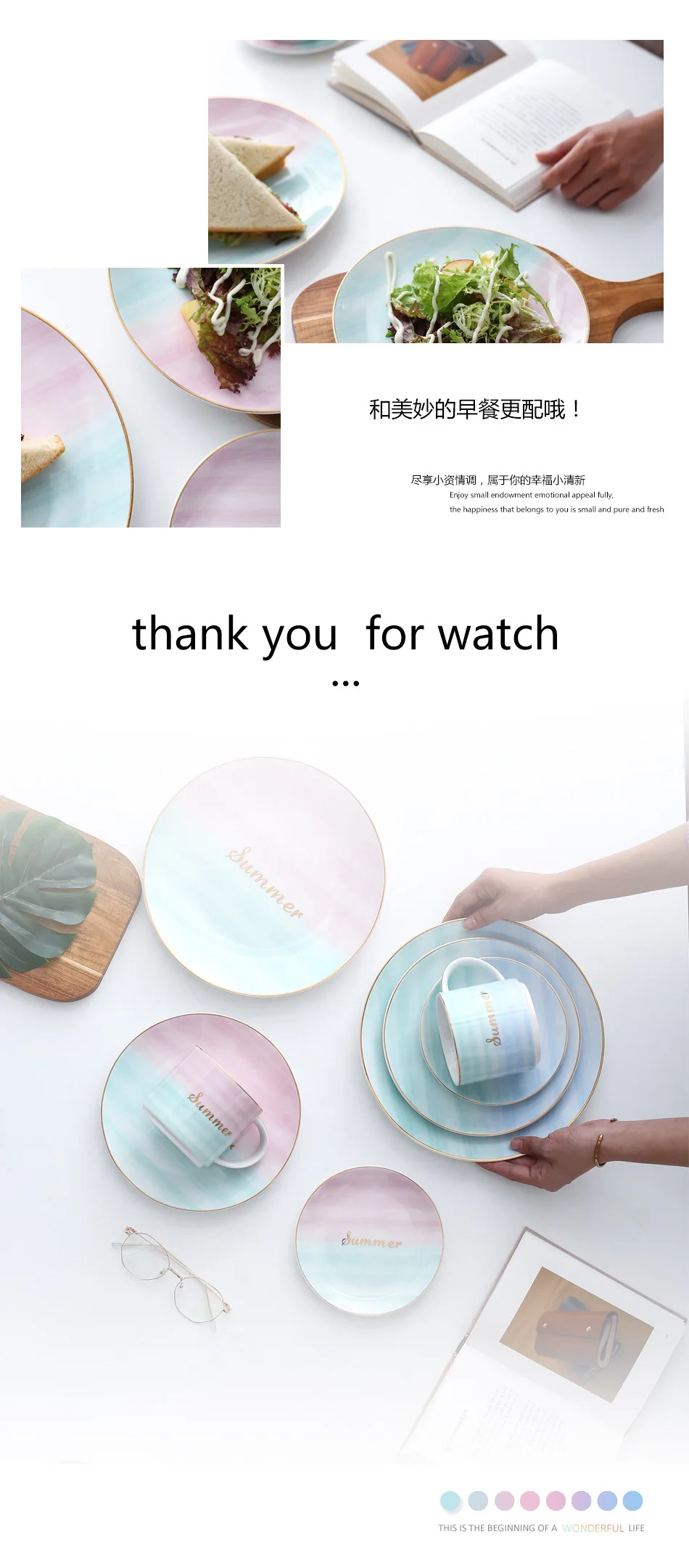 Macaron Candy Pink and Blue Color Ceramic Plate Home Dish Steak Plate  Pasta Plate Cutlery Set Dinnerware Porcelain Dinner Sets 