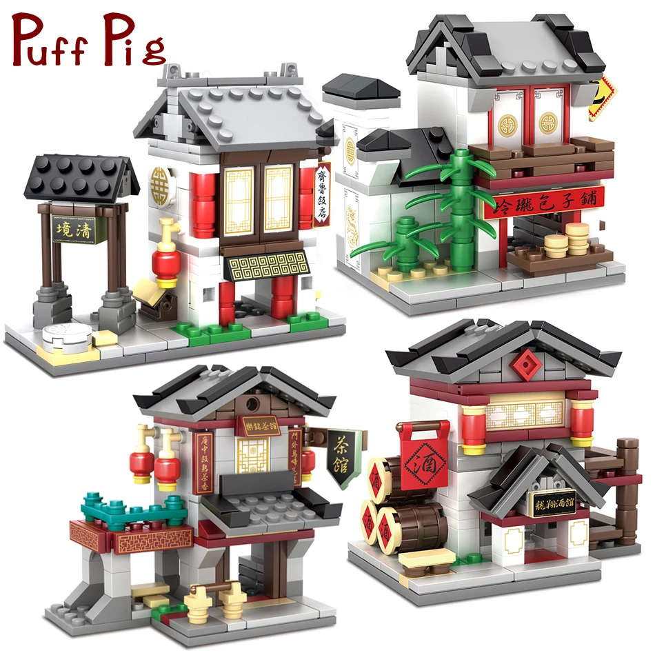 

4sets/lot Chinese Style Mini Street Scene Ancient Store Shop Model Compatible Legoed City Building Blocks Bricks Toys For Kids