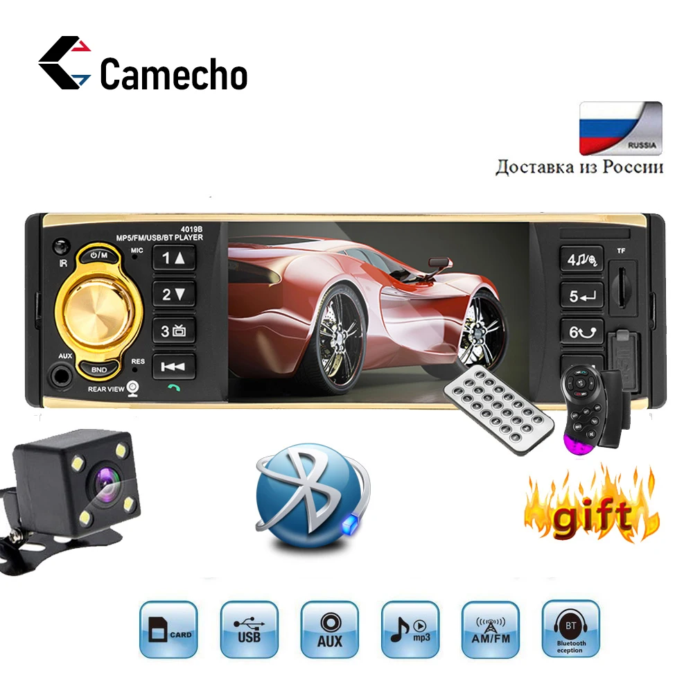 Camecho 12 В 4019B 1 Din MP3 плеер Автомобильный Радио Аудио стерео USB AUX FM радио станция Bluetooth