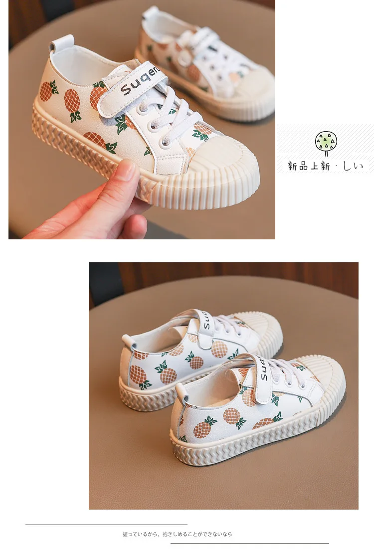 Xiaying Sorriso Crianças Sapatos Queda 2020 Novidades Girl Fruit Morango Abacaxi Vara Mágica Moda Confortável Lazer 6 High Quality Mamãe e Bebê