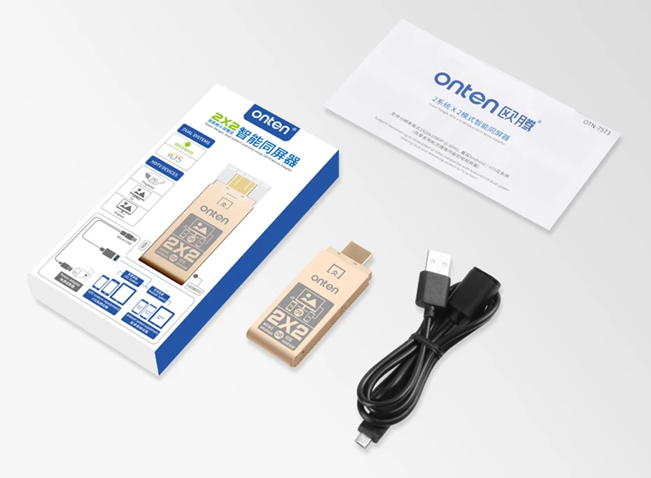 wireless hdmi adapter 13