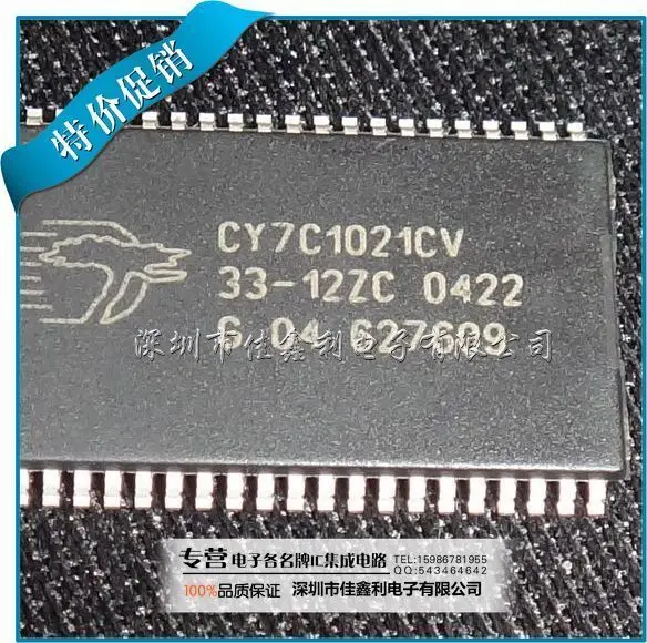 Free Delivery.CY7C1021CV33-12ZC CY7C1021CV33-12ZCT | Электронные компоненты и принадлежности