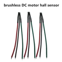 Универсальный бесщеточный Датчик Холла двигателя постоянного тока, электронный Холл для мотора электрических транспортных средств, внутренний двигатель Холла с кабелями