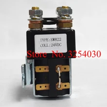 Красивый дизайн внутренний DC контактор 24 V 100A ZJW100A-2T Замена импортный Albright 24 V 100A SW822 HL или HC Электрический вилочный погрузчик
