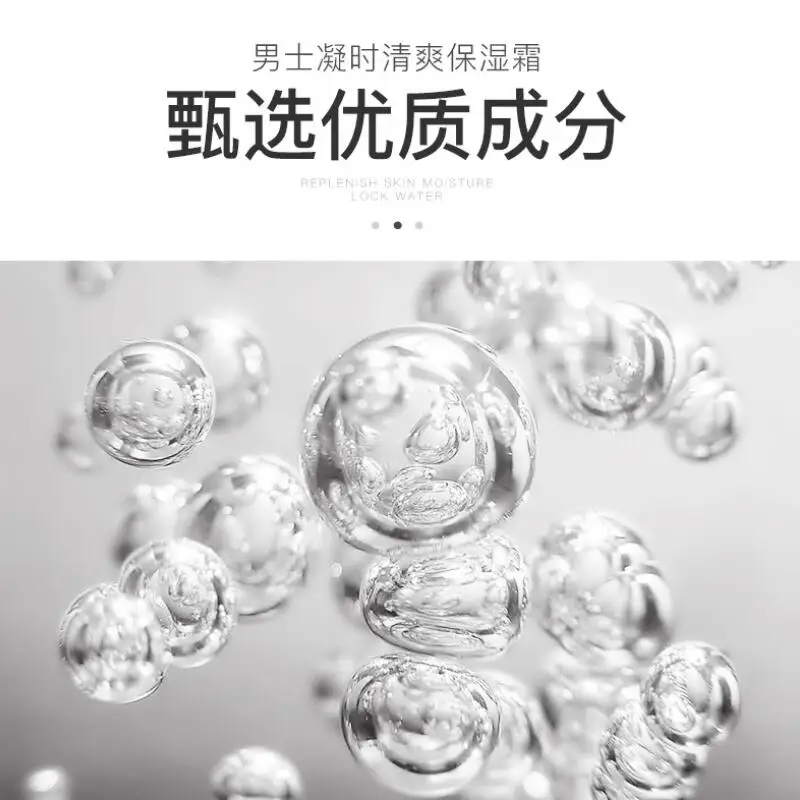 QQ20190419151132