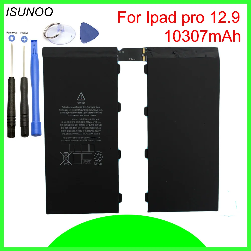 

ISUNOO 10307mAh Li-polymer Battery For ipad pro 12.9 inches 0 Cycle Built-in battery replacement batteries with Repair Tools