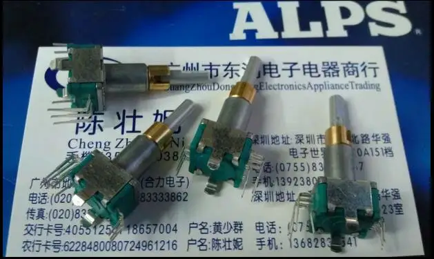 2 шт./лот ALPS dual EC11EBB24C03 двойной кодировщик с переключателем 30 позиционирование