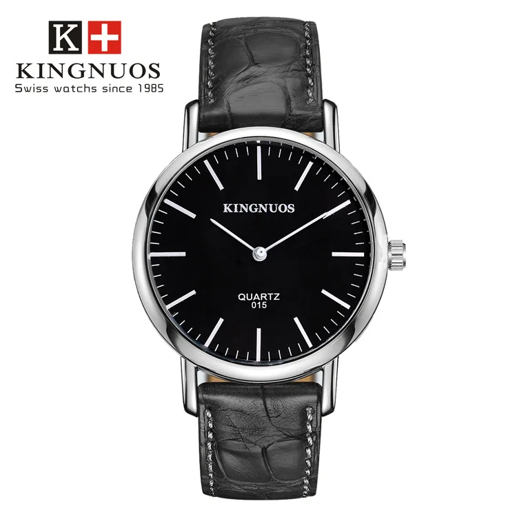 WATCH (3)