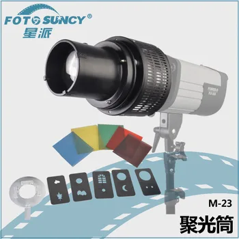

Focalize Conical Snoot Photo Optical Condenser Art Special Effects Shaped Beam Light Cylinder Bowens Mount CD05Y