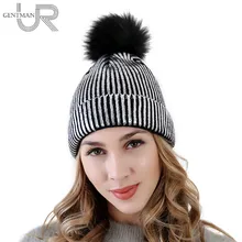 Высококачественная Золотая и серебряная шапка с помпоном для женщин вязаные теплые зимние шапки женские шапочки