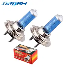 2 pçs h7 100w 12v super brilhante branco luzes de nevoeiro halogênio lâmpada alta potência faróis do carro fonte luz estacionamento