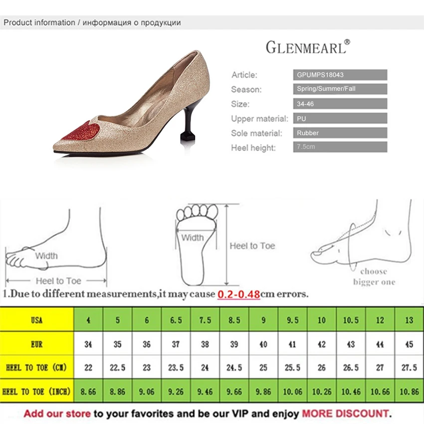 Brand Pumps