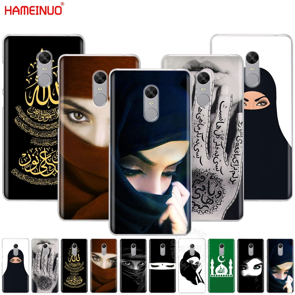 HAMEINUO Muslim Girl al Islam Cover phone Case for Xiaomi redmi 5 4 1 1s 2 3 3s pro PLUS note 4X 4A 5A | Мобильные телефоны и