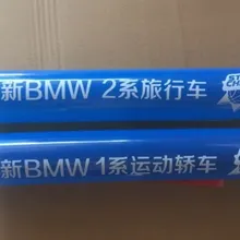 500 шт. изготовленные на заказ надувные палочки для Grand клуб для мероприятий вечерние поставки Вокальный концерт Хлопушка с принтом логотипа 60*10 см