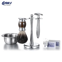 BAILI Роскошные Ретро двойные края бритья безопасности бритвы ножи наборы+ 1 Подставка+ 1 чаша для бритья+ 1 щетка+ 10 лезвий+ 1 подарочная коробка