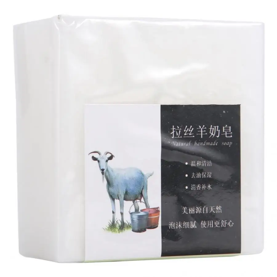 

Goat Milk Extract Deep Cleaning Remove Grease Moisturizing Handcrafted Essential Oil Soap 100g