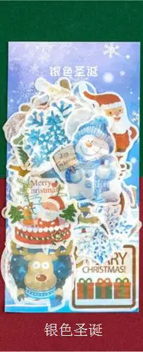 60 шт./упак. Санта Клаус Колокольчик для елки оленей Золотой sealstickers дневник этикетка наклейки пакет Декоративные Скрапбукинг стикеры сделай сам - Цвет: 1