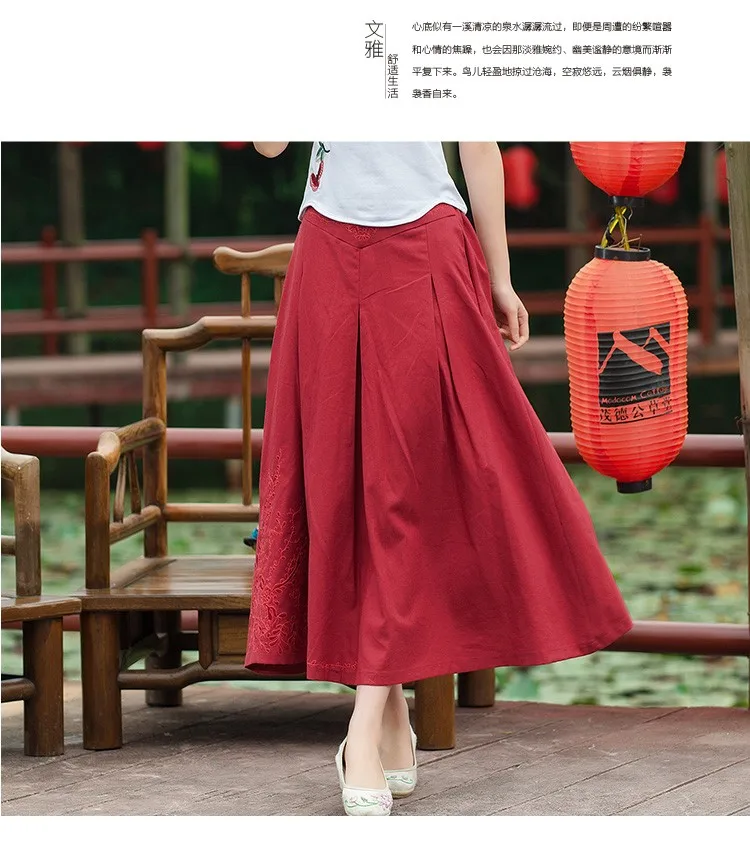 Cheshanf Винтаж 70 s Дизайн Длинные темно-зеленый синий и красный цвета A-Line Midi Skirt Для женщин Мексика Стиль этнические длинные однотонные юбки Longuette