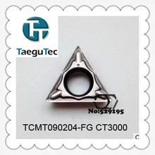 taegutec TCMT 090204-FG CT3000 10 шт. ЧПУ токарные станки TCMT 090204 TCMT 090204 карбидная вставка для токарного станка резак ЧПУ Инструменты