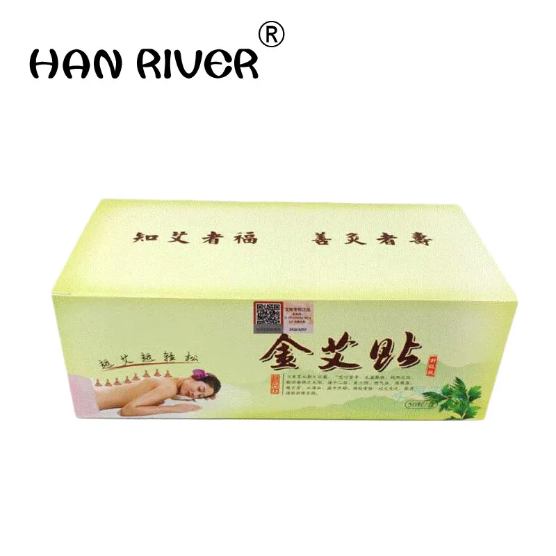 

Candle of 50 granule moxibustion paste sticking moxa moxibustion article five years many YiZhuYi post moxa tube since the moxibu