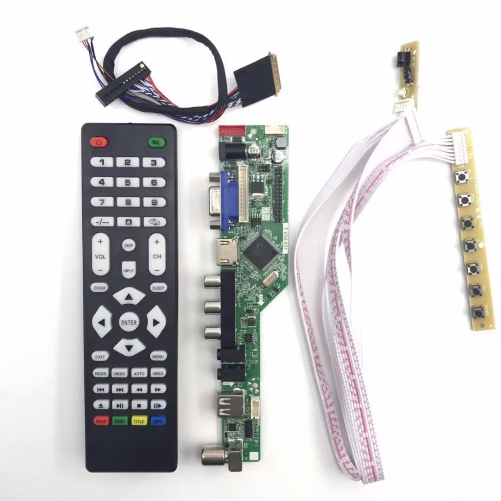 ТВ HDMI VGA AV USB аудио ЖК-контроллер платы для 14 &quot15 6&quot B140XW01 B156XW02 LP156WH2 B156XW04 B156XTN02.1