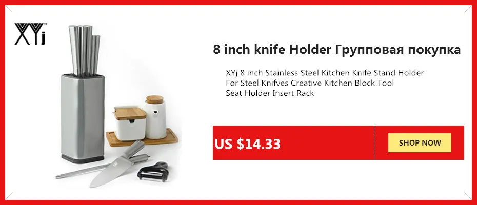 XYj набор кухонных ножей из нержавеющей стали, 6 шт., цветные, с деревянной ручкой, с красивым рисунком, лезвие, нож для нарезки сантоку, нож для очистки овощей