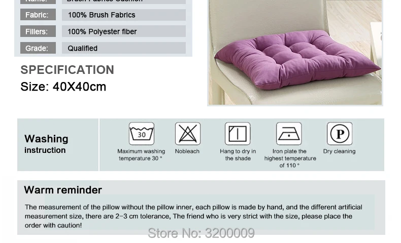 Brush-Fabrics-Cushion-790-01_03