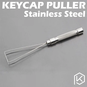 

Stainless Steel Keycap Puller keypuller for oem cherry dsa xda sa profile keycaps
