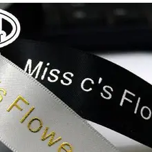 Высокое качество 7/8 пользовательских Двухместный пятно логотип бренда лента с 3D золотой или серебряной штамповки для украшения