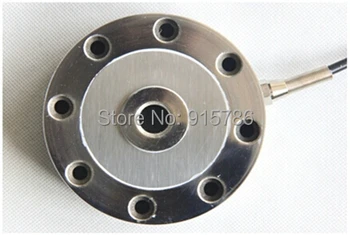 

High quality spokes weighing sensor, 200KG pull pressure sensor