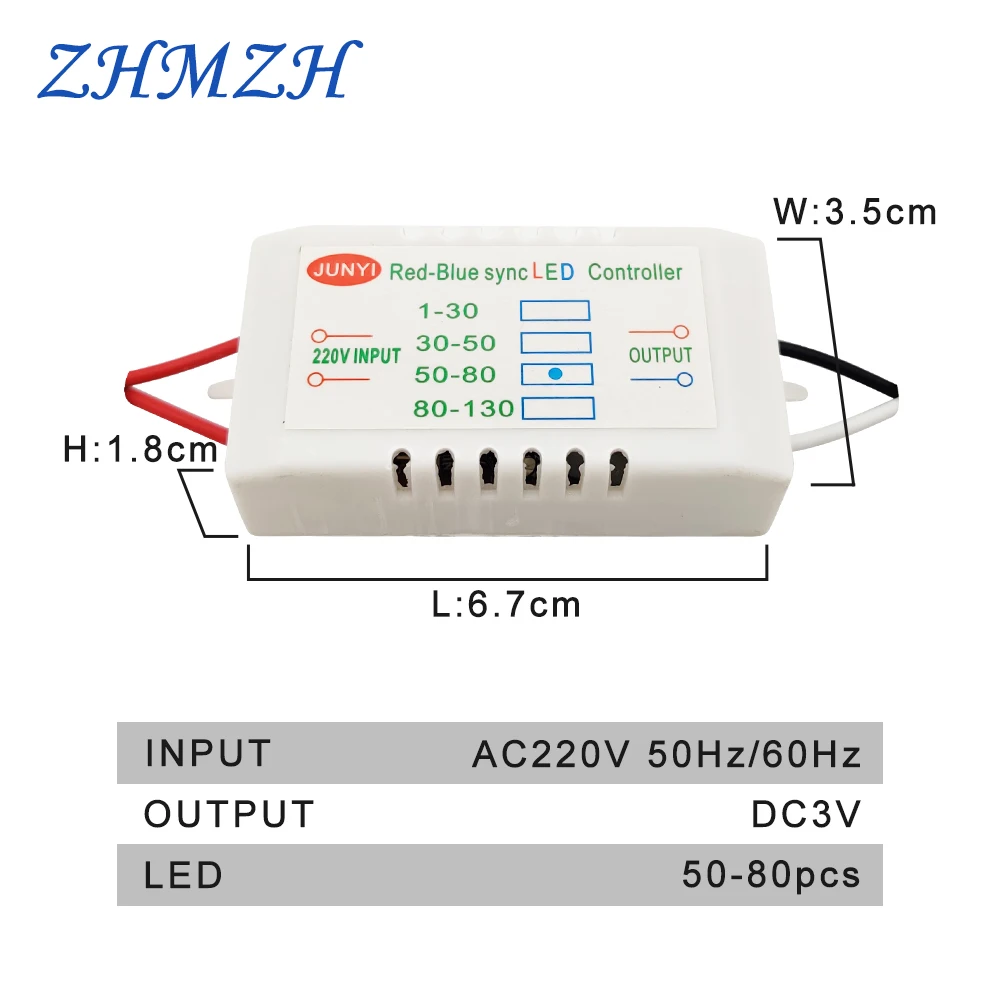 Red-Blue Synchronous Double Controller LED Dedicated 1-80pcs Electronic Transformer Power Supply Driver For Straw Hat Light