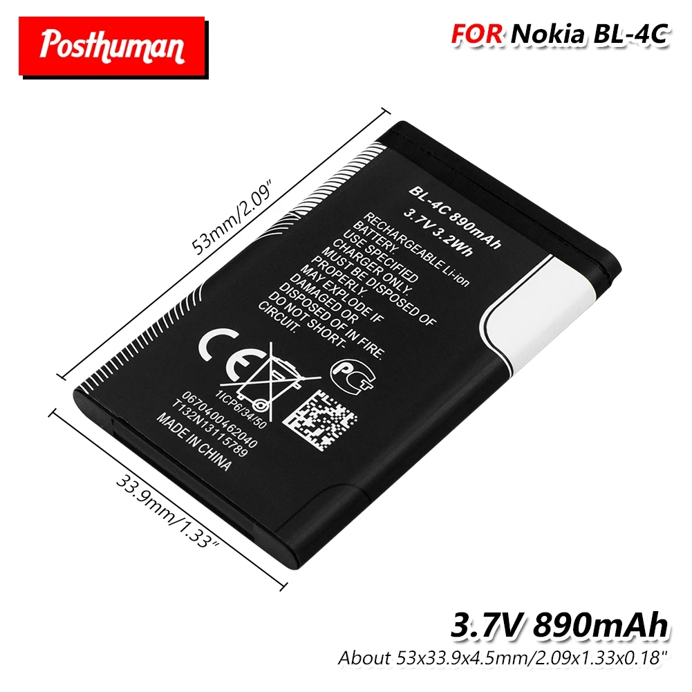 Литий-ионный аккумулятор для телефона 3 7 В 890 мАч BL4C батарея Nokia 6125 6260 6300 6301 7270 7705 8208