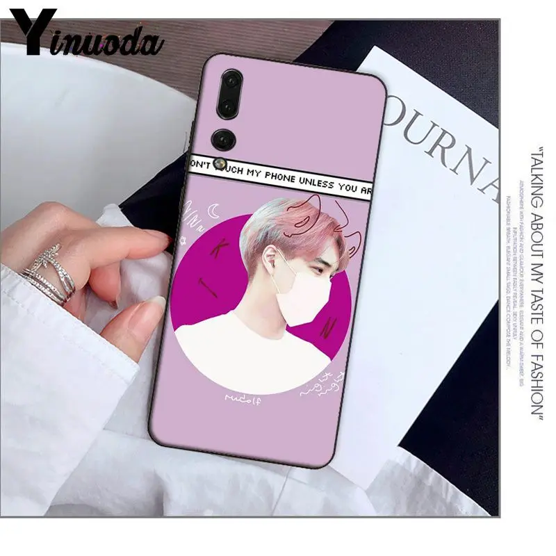 EXO Don't  Touch My phone