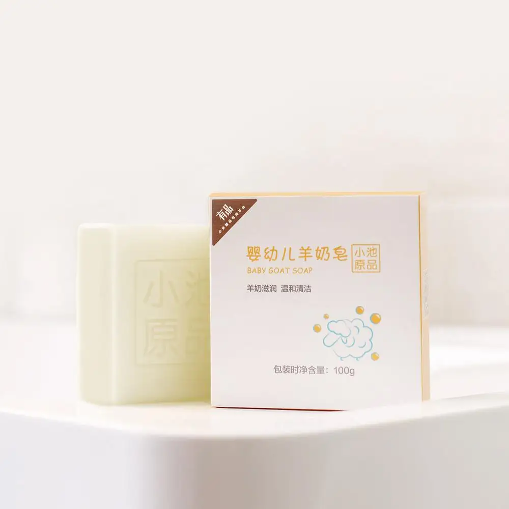 XIAOMI MIJIA детское козье молоко мыло первой необходимости для груди увлажняющее молочко для кожи очищающее средство для лица Пена подарок для детей путешествия