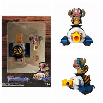 

One Piece The Grand Line Vehicee Vol.1 Chopper Action Figure 1/8 scale painted figure Tank Ver. Chopper PVC figure Toy