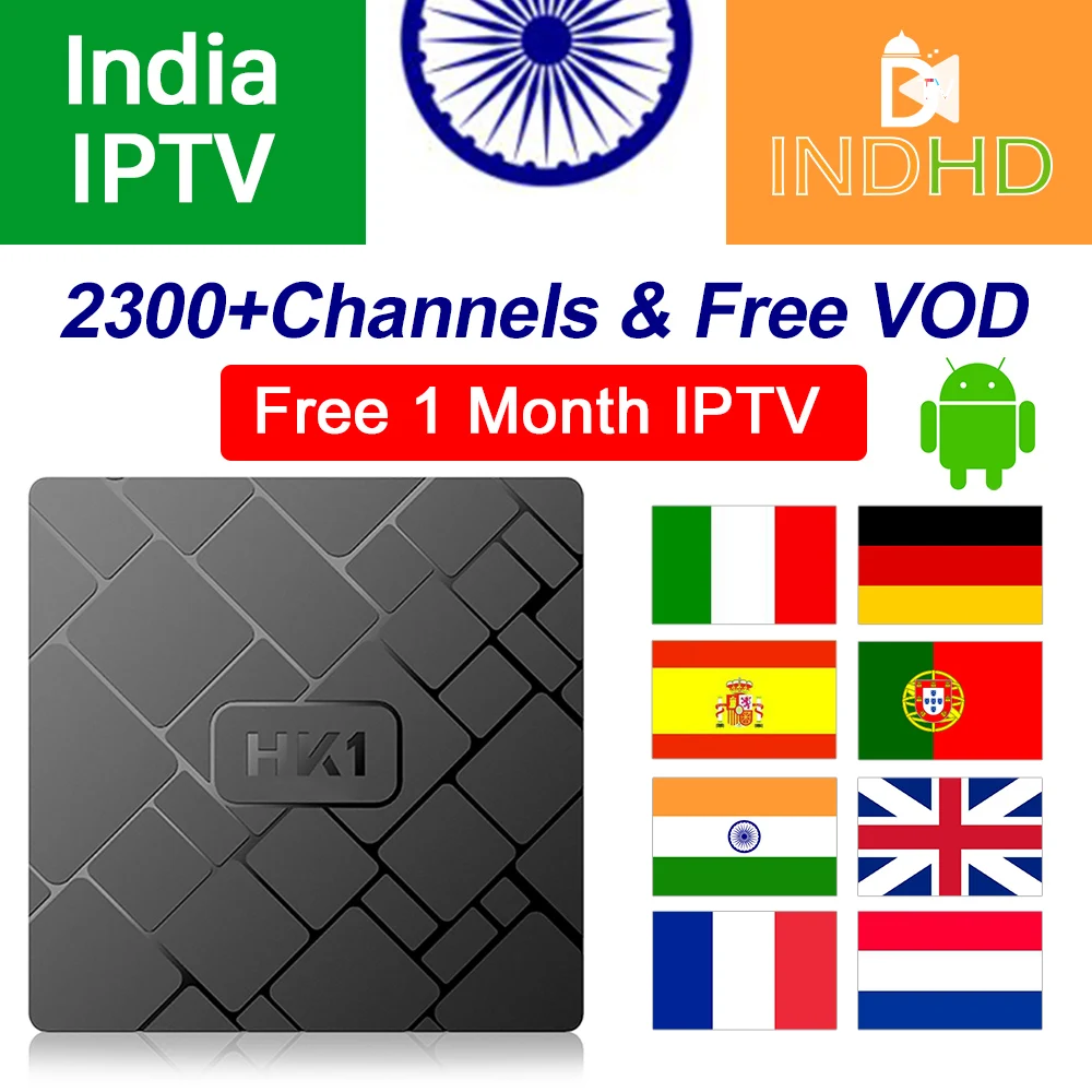 Индия IPTV HK1 Android 7 1 Smart tv Box 2 Гб 16 Италия индийский Пакистан Африка Франция Арабский