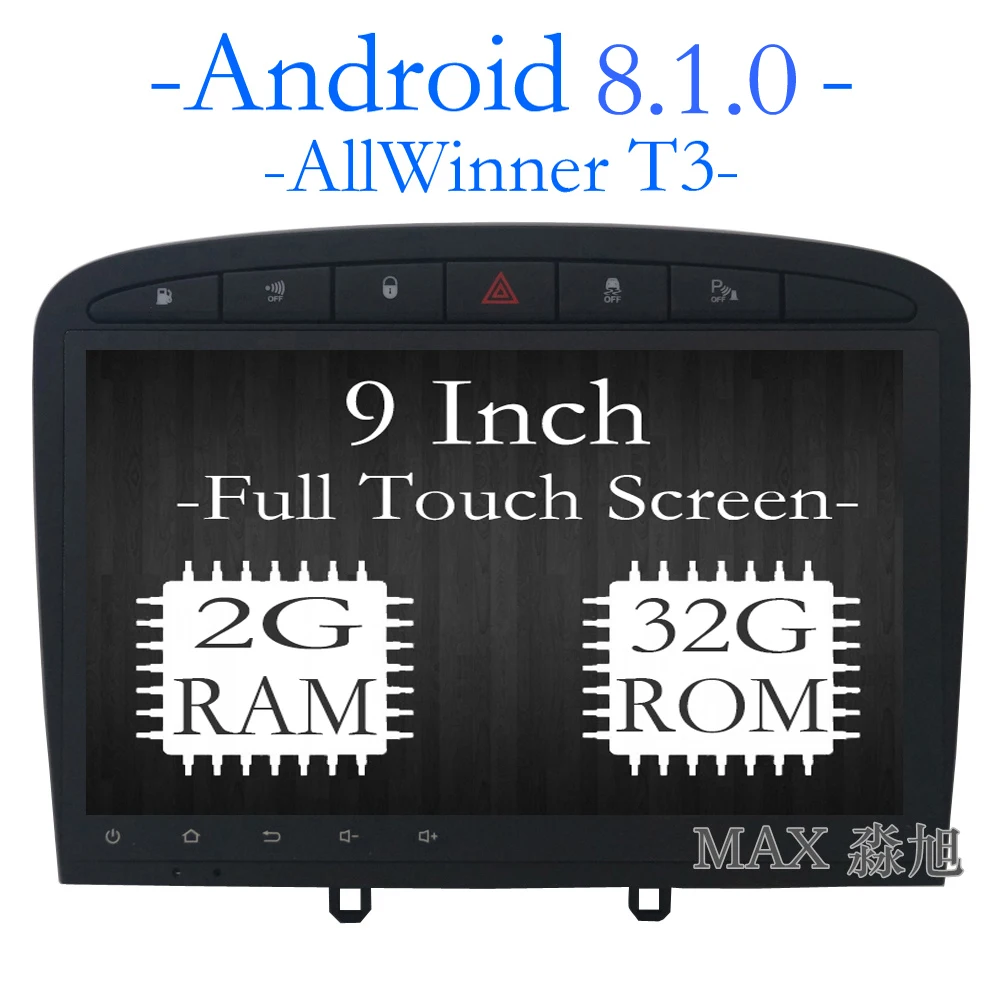 

MAX GPS Navigation System Android 8.1.0 Car DVD For Peugeot 308/Peugeot 408 2009-2014 Free Map Bluetooth Call/Music 4G WiFi RDS