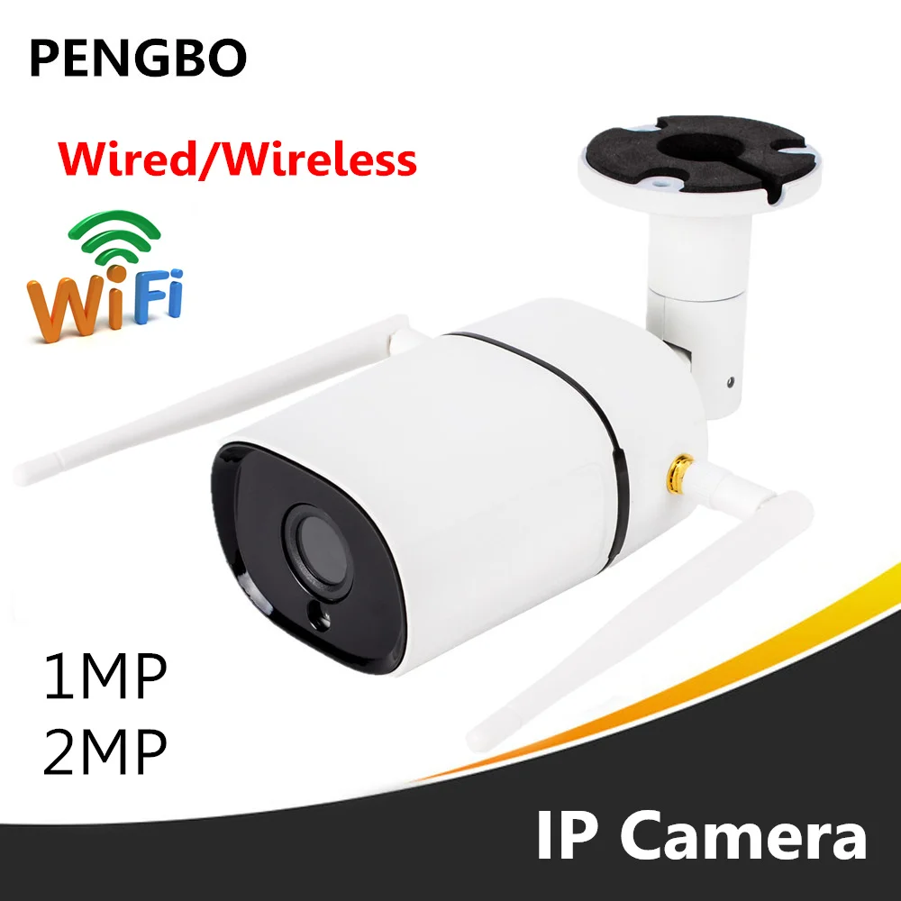 Водонепроницаемая IP камера PENGBO 1 МП 2 проводная беспроводная Wi Fi HD1080P H.264 ИК Nignt Vision