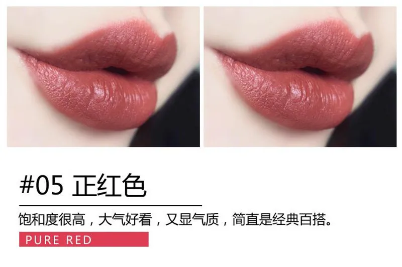 Корейский стиль NOVO бренд Vevet телесная матовая губная помада красные губы помада розовая Алмазная форма губная помада длительная водостойкая косметика
