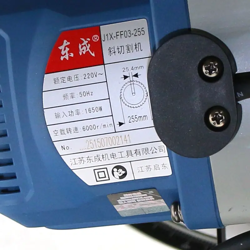 Пила по дереву 255 мм 1650 Вт 10 дюймов (без лезвий)|saw for wood|miter sawsaw miter |