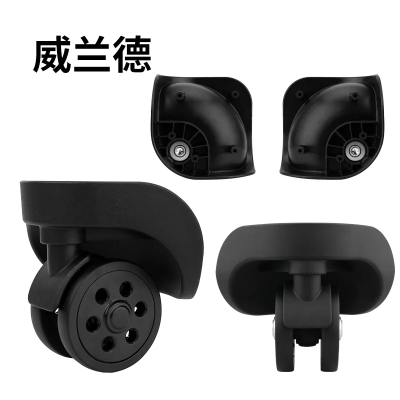 

Luggage repair wheel Universal wheel mute Left Right pull rod box rolling repaire casters wheel password fold suitcase wheels