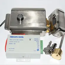 Металлический Электрический дверной замок для ворот безопасный Электрический металлический замок электронный дверной замок для видеодомофона с адаптером питания