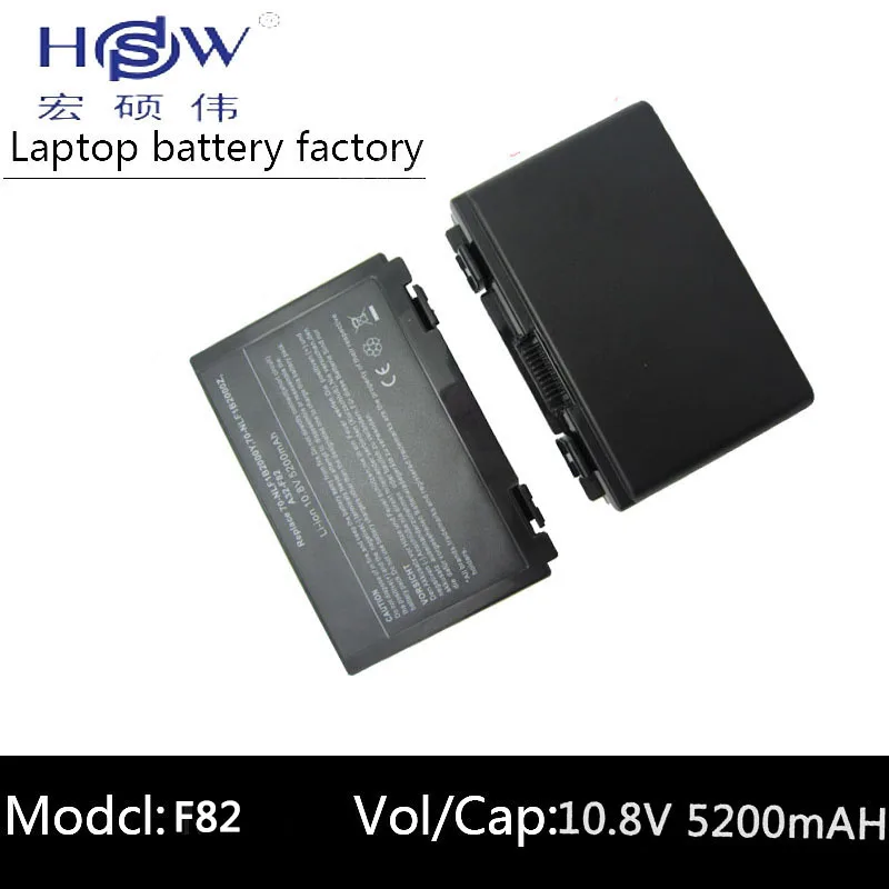 

HSW laptop battery for Asus k50ij k50ab a32 f82 k50id k42j k40in k50in F52 F82 K40 K50 K40E K51 K60 K70 A32-F52 A32-F82 battery